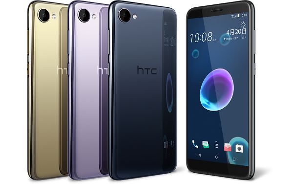 HTC新聞照片4.jpg