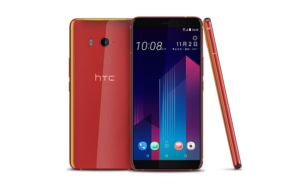 HTC新聞照片2.jpg