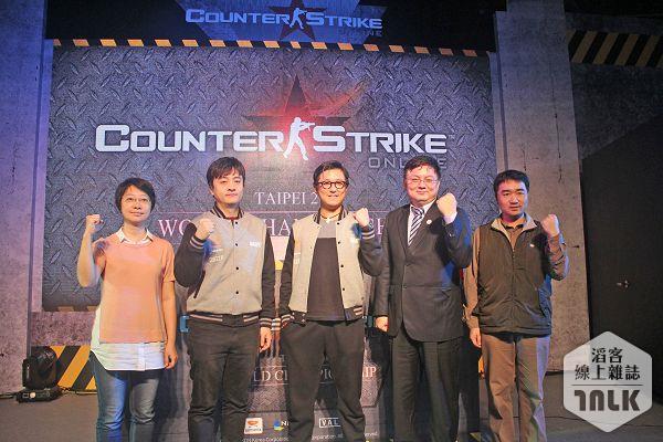 CSO大賽 (2).jpg