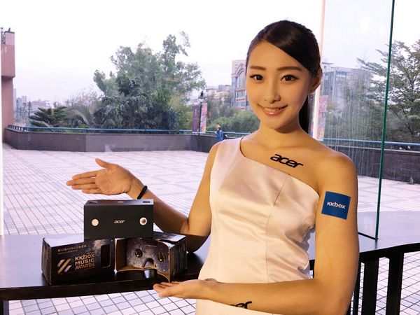 Acer Cardboard vs KKBOX.jpg