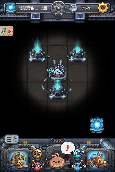 「Cytus夾層」.jpg