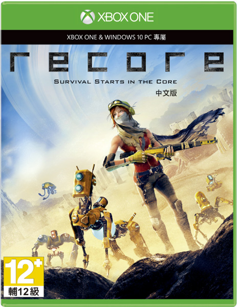 《ReCore》中文版.jpg