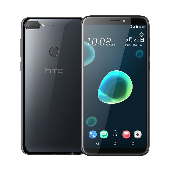 HTC新聞照片3.jpg