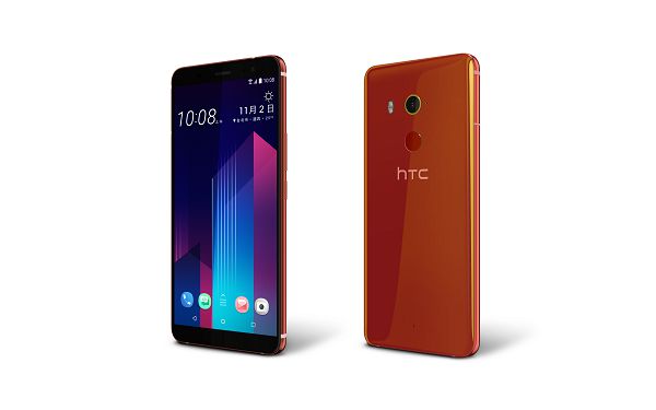 HTC新聞照片3.jpg