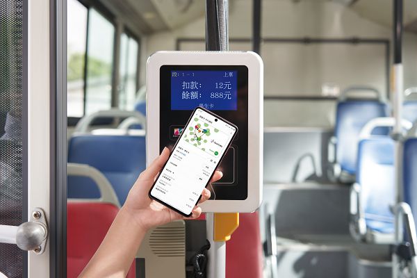 Samsung Pay悠遊卡全台首發.jpg