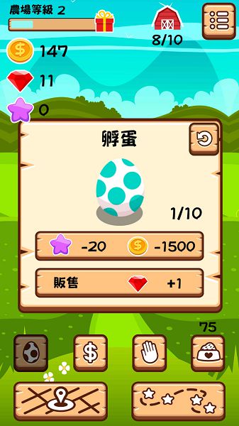 圖6.jpg