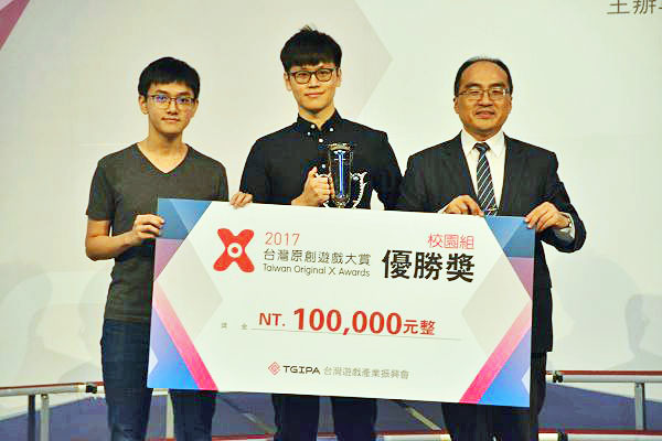 04_校園遊戲組優勝獎 台中科技大學《慕特島》.jpg