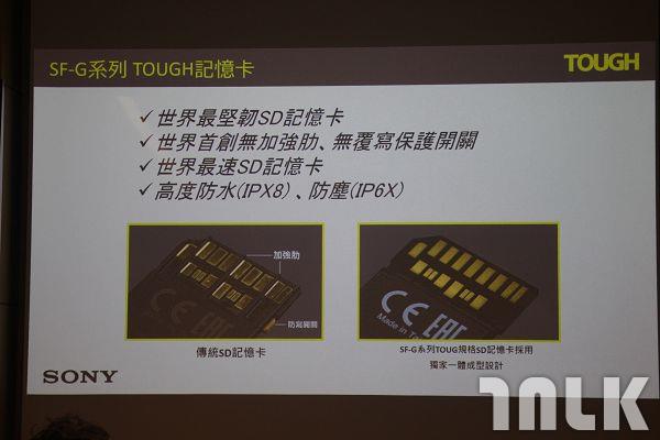SF-G 系列 TOUGH 規格高速記憶卡 (5).jpg