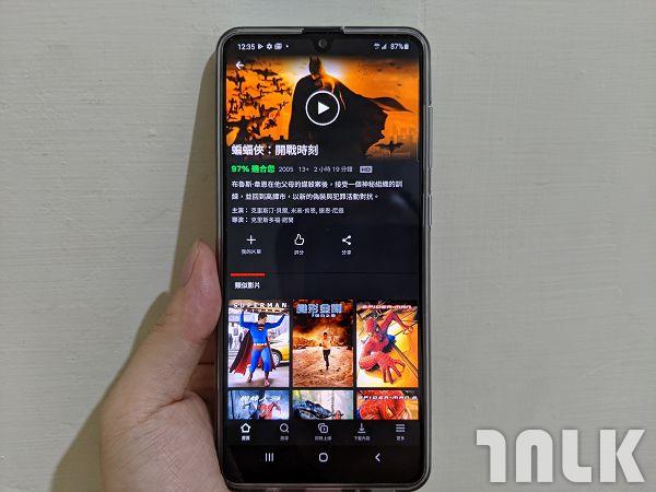 15 觀影 netflix.jpg