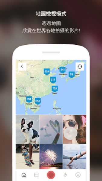 【圖一之四】 LINE Moments可透過世界地圖檢視各地的影片.jpg