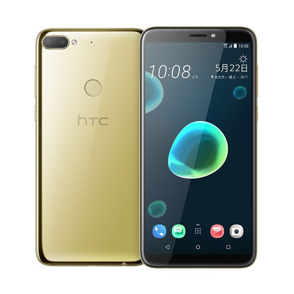 HTC新聞照片4.jpg