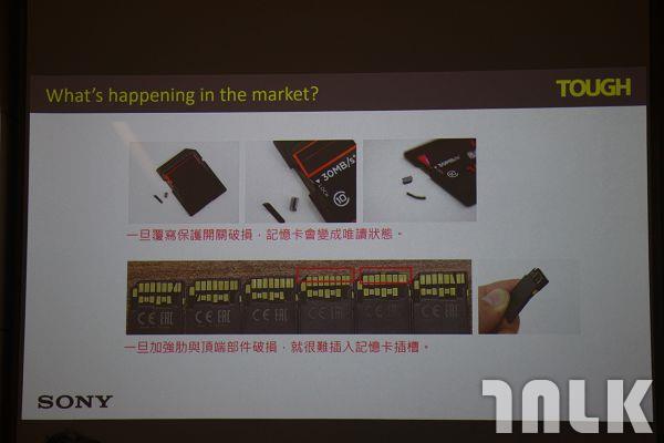 SF-G 系列 TOUGH 規格高速記憶卡 (6).jpg