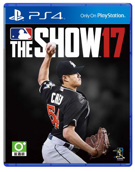 MLB17_Chen_front.jpg