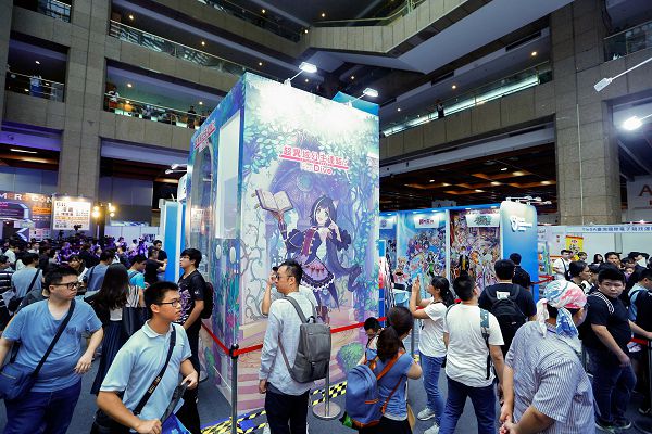 So-net 夏日遊戲祭-真人公主彈珠台.jpg