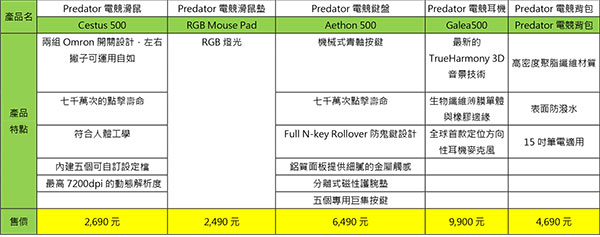 規格-2.jpg