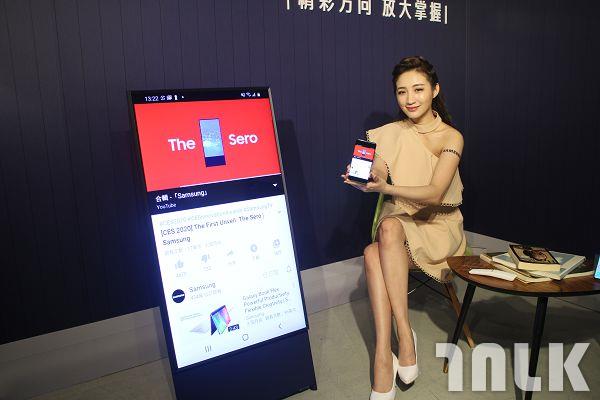 The Sero翻轉電視 (2).jpg