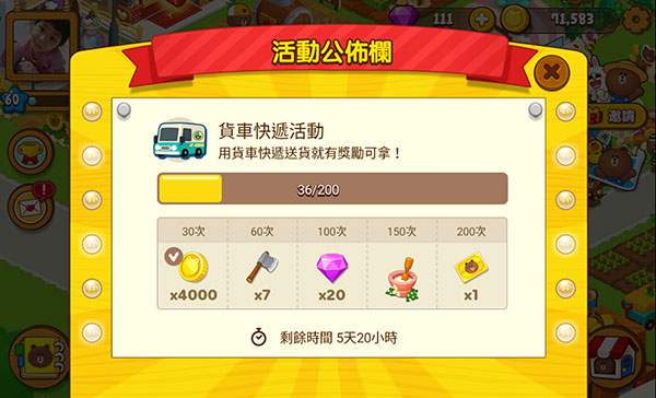 Screenshot_20160913-132022.jpg