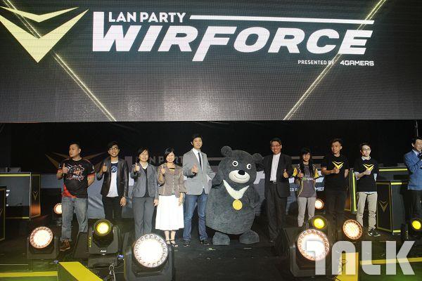 WirForce 2016  (1).jpg