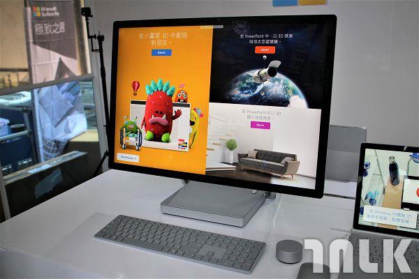Surface Studio 01.jpg