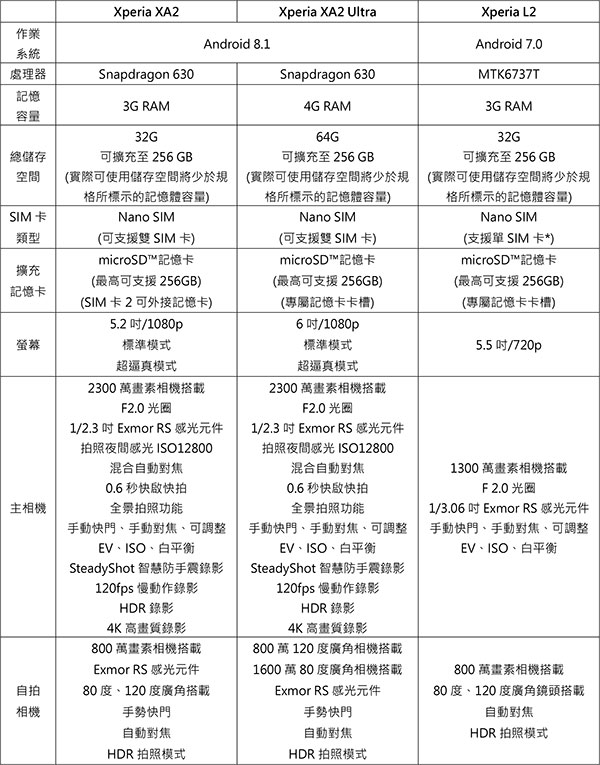規格-6.jpg