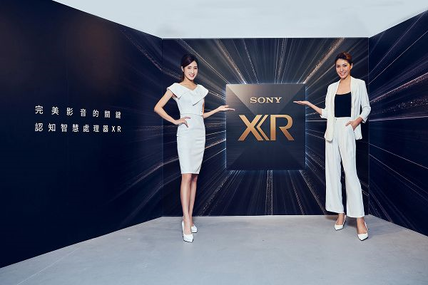 Sony BRAVIA XR (2).jpg