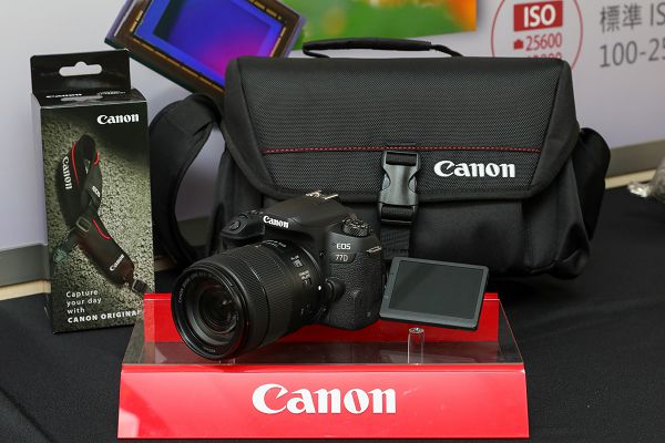 圖6即日起至0531止，購買EOS 77D單機身鏡組.jpg
