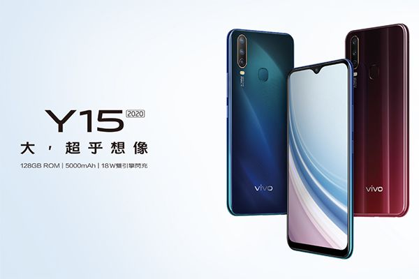 02-VIVO-Y15-2020.jpg