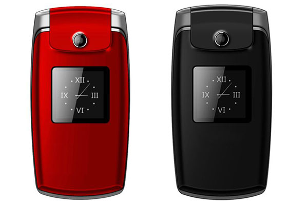 Far-EasTone-Smart-109黑灰加紅銀.jpg