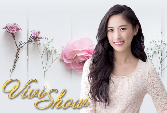 【Vivis show】第四集：姊妹攻心策略－撒嬌女人最好命