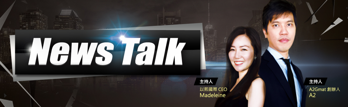 NEWS TALK