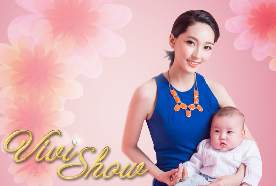 【Vivis show】第十三集：真愛難尋? 幸福人妻來解惑！