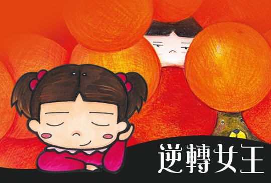 【逆轉女王Dr. Selena】第十二集：我的第二人生，專訪抗癌藝術家阿布